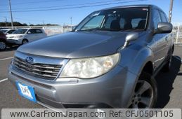 subaru forester 2010 REALMOTOR_Y2024110360F-12