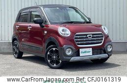 daihatsu cast 2020 -DAIHATSU--Cast DBA-LA250S--LA250S-0189405---DAIHATSU--Cast DBA-LA250S--LA250S-0189405-