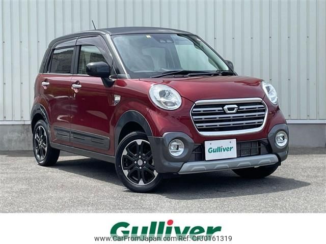 daihatsu cast 2020 -DAIHATSU--Cast DBA-LA250S--LA250S-0189405---DAIHATSU--Cast DBA-LA250S--LA250S-0189405- image 1