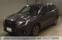 subaru forester 2024 CFJ1718099