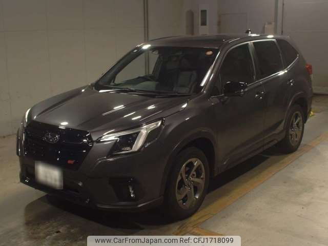 subaru forester 2024 CFJ1718099 image 1