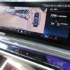 bmw 7-series 2024 CFJ1629327 image 14