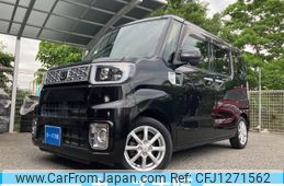 daihatsu wake 2015 -DAIHATSU--WAKE DBA-LA700S--LA700S-0035008---DAIHATSU--WAKE DBA-LA700S--LA700S-0035008-
