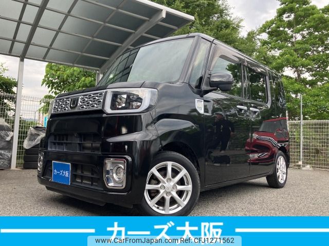 daihatsu wake 2015 -DAIHATSU--WAKE DBA-LA700S--LA700S-0035008---DAIHATSU--WAKE DBA-LA700S--LA700S-0035008- image 1