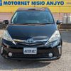 toyota prius-α 2012 CFJ1557386 image 24