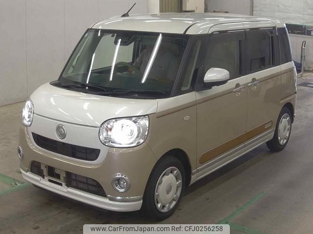 daihatsu move-canbus 2021 quick_quick_5BA-LA800S_1015950 image 1