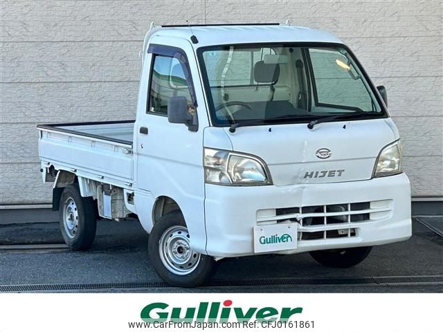 daihatsu hijet-truck 2010 -DAIHATSU--Hijet Truck EBD-S201P--S201P-0042628---DAIHATSU--Hijet Truck EBD-S201P--S201P-0042628- image 1