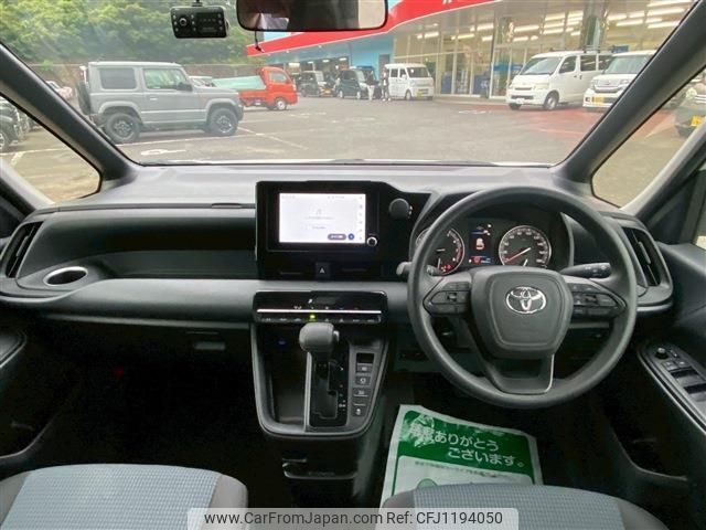 toyota noah 2023 -TOYOTA--Noah 6BA-MZRA90W--MZRA90-0076127---TOYOTA--Noah 6BA-MZRA90W--MZRA90-0076127- image 2