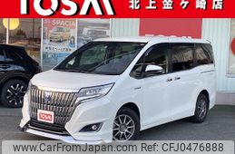 toyota esquire 2017 -TOYOTA--Esquire DAA-ZWR80G--ZWR80-0282014---TOYOTA--Esquire DAA-ZWR80G--ZWR80-0282014-