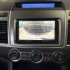 mazda mpv 2011 CFJ1707088 image 6