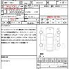 suzuki landy 2020 CFJ1810306 image 20