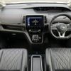 nissan serena 2019 -NISSAN--Serena DAA-HFC27--HFC27-063212---NISSAN--Serena DAA-HFC27--HFC27-063212- image 16