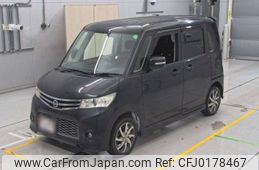 nissan roox 2010 -NISSAN 【Ｎｏ後日 】--Roox ML21S-539065---NISSAN 【Ｎｏ後日 】--Roox ML21S-539065-