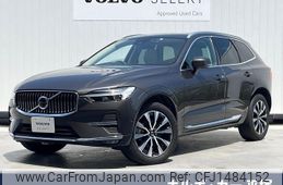volvo xc60 2022 CFJ1484152