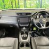 nissan x-trail 2018 quick_quick_T32_T32-040873 image 2
