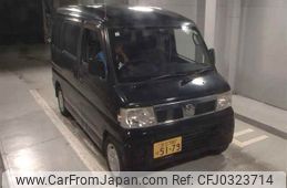 nissan clipper-rio 2011 -NISSAN 【足立 580ﾊ5179】--Clipper Rio U71W-0520893---NISSAN 【足立 580ﾊ5179】--Clipper Rio U71W-0520893-