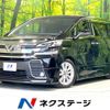 toyota vellfire 2016 -TOYOTA--Vellfire DBA-AGH30W--AGH30-0064880---TOYOTA--Vellfire DBA-AGH30W--AGH30-0064880- image 1