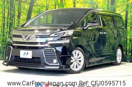 toyota vellfire 2016 -TOYOTA--Vellfire DBA-AGH30W--AGH30-0064880---TOYOTA--Vellfire DBA-AGH30W--AGH30-0064880-