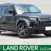 land-rover defender 2023 quick_quick_LE72WAB_SALEA7AW2P2206698 image 1