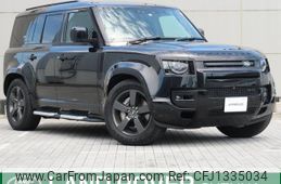 land-rover defender 2023 quick_quick_LE72WAB_SALEA7AW2P2206698