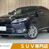 toyota harrier 2014 -TOYOTA--Harrier DBA-ZSU60W--ZSU60-0025033---TOYOTA--Harrier DBA-ZSU60W--ZSU60-0025033- image 1