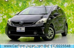 toyota prius-α 2014 quick_quick_DAA-ZVW41W_ZVW-3291009