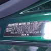 daihatsu cast 2022 -DAIHATSU--Cast 5BA-LA260S--LA260S-0047265---DAIHATSU--Cast 5BA-LA260S--LA260S-0047265- image 30