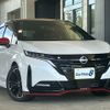 nissan aura 2024 CFJ1559377 image 1