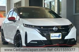 nissan aura 2024 CFJ1559377