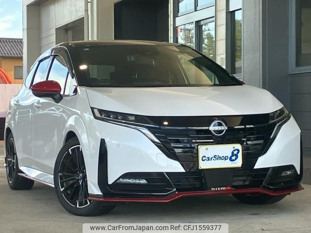 nissan aura 2024 CFJ1559377 image 1