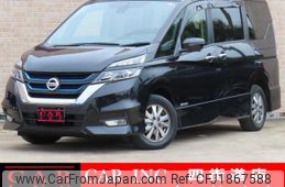 nissan serena 2019 CFJ1867588