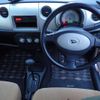 daihatsu mira-gino 2008 -DAIHATSU 【名変中 】--Mira Gino L650S--0071053---DAIHATSU 【名変中 】--Mira Gino L650S--0071053- image 13