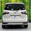 toyota sienta 2016 -TOYOTA--Sienta DBA-NSP170G--NSP170-7024046---TOYOTA--Sienta DBA-NSP170G--NSP170-7024046- image 16
