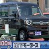 honda n-van 2025 -HONDA--N VAN 5BD-JJ1--JJ1-6103***---HONDA--N VAN 5BD-JJ1--JJ1-6103***- image 1