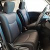 nissan serena 2014 -NISSAN--ｾﾚﾅ Sﾊｲﾌﾞﾘｯﾄﾞ DAA-HFC26--HFC26-213253---NISSAN--ｾﾚﾅ Sﾊｲﾌﾞﾘｯﾄﾞ DAA-HFC26--HFC26-213253- image 8