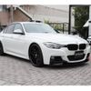 bmw 3-series 2017 -BMW--BMW 3 Series DBA-8E15--WBA8E360X0NU79329---BMW--BMW 3 Series DBA-8E15--WBA8E360X0NU79329- image 3