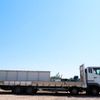 mitsubishi-fuso super-great 2011 GOO_NET_EXCHANGE_0403477A30250429W002 image 6
