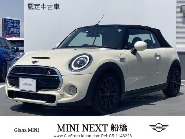 mini mini-others 2018 -BMW--BMW Mini CBA-WJ20M--WMWWJ520503G39135---BMW--BMW Mini CBA-WJ20M--WMWWJ520503G39135- image 1