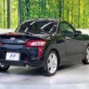 daihatsu copen 2014 quick_quick_LA400K_LA400K-0004112 image 15