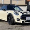 mini mini-others 2016 -BMW--BMW Mini DBA-XM20--WMWXM720503B16575---BMW--BMW Mini DBA-XM20--WMWXM720503B16575- image 14