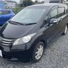 honda freed 2011 -HONDA--Freed DBA-GB3--GB3-1366247---HONDA--Freed DBA-GB3--GB3-1366247- image 15