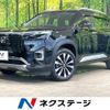 honda wr-v 2024 CFJ1723380 image 1