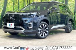 honda wr-v 2024 CFJ1723380