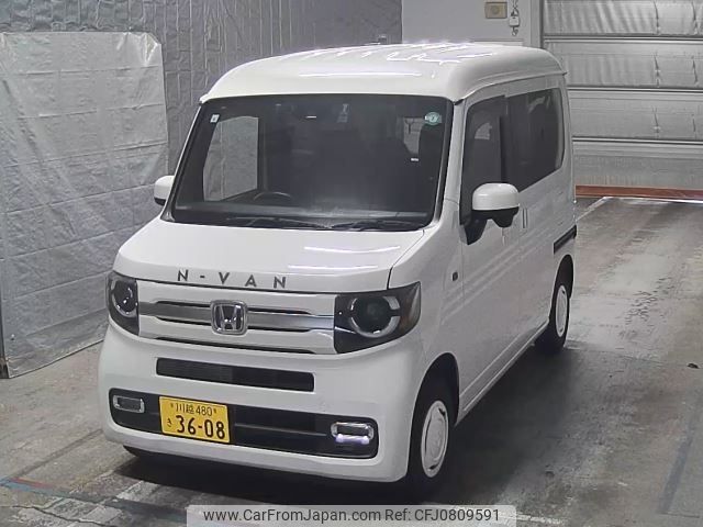 honda n-van 2022 -HONDA 【川越 480き3608】--N VAN JJ1-5014689---HONDA 【川越 480き3608】--N VAN JJ1-5014689- image 1