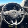 mercedes-benz c-class 2015 -MERCEDES-BENZ--Benz C Class RBA-205042C--WDD2050422F100883---MERCEDES-BENZ--Benz C Class RBA-205042C--WDD2050422F100883- image 11