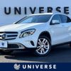 mercedes-benz gla-class 2016 -MERCEDES-BENZ--Benz GLA DBA-156946--WDC1569462J259098---MERCEDES-BENZ--Benz GLA DBA-156946--WDC1569462J259098- image 1