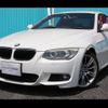 bmw 3-series 2011 -BMW 【名変中 】--BMW 3 Series KD20--0E752511---BMW 【名変中 】--BMW 3 Series KD20--0E752511- image 1