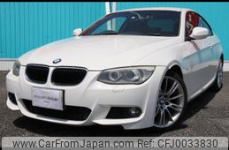 bmw 3-series 2011 -BMW 【名変中 】--BMW 3 Series KD20--0E752511---BMW 【名変中 】--BMW 3 Series KD20--0E752511-