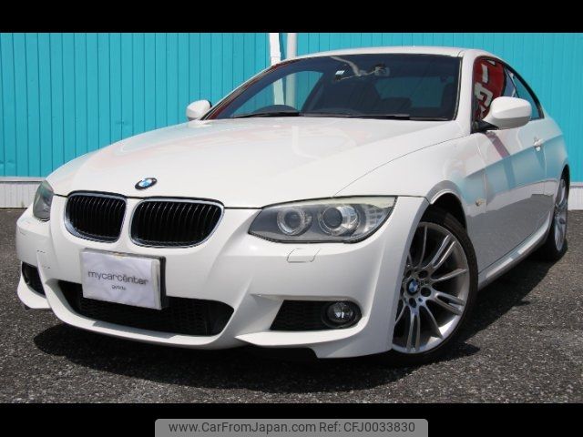 bmw 3-series 2011 -BMW 【名変中 】--BMW 3 Series KD20--0E752511---BMW 【名変中 】--BMW 3 Series KD20--0E752511- image 1