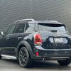 mini mini-others 2020 CFJ1578789 image 3